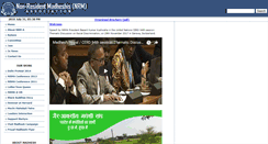 Desktop Screenshot of madhesh.org