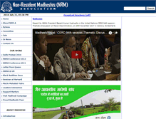 Tablet Screenshot of madhesh.org