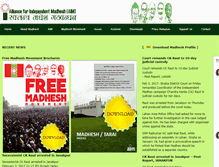 Tablet Screenshot of madhesh.com